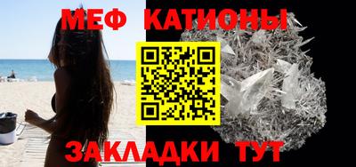 первитин Бузулук