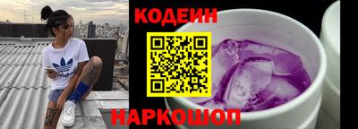 первитин Бузулук