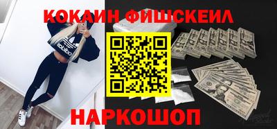 первитин Бузулук
