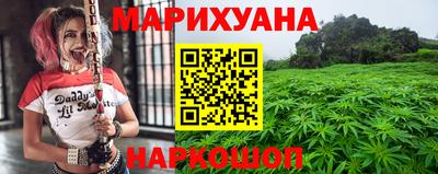 первитин Бузулук