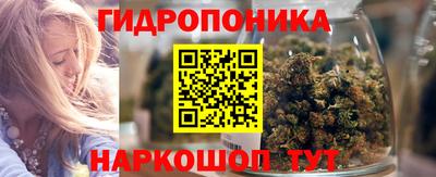первитин Бузулук