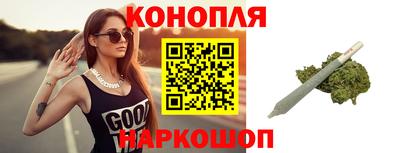 COCAINE Будённовск