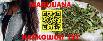 спиды Бугуруслан
