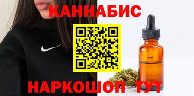 COCAINE Будённовск