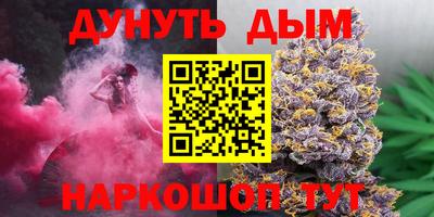 первитин Бузулук
