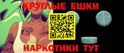 спиды Бугуруслан