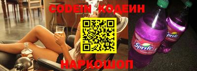 спиды Бугуруслан