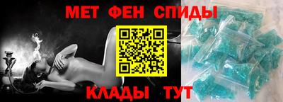 COCAINE Будённовск