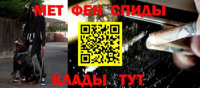 COCAINE Будённовск