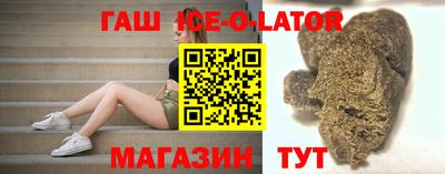 спиды Бугуруслан