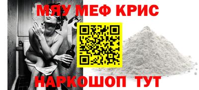 спиды Бугуруслан