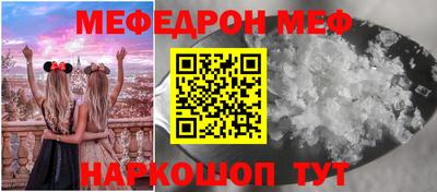 первитин Бузулук