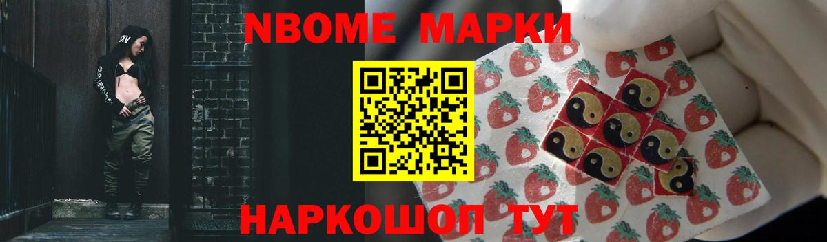 Лсд 25 экстази кислота Ногинск